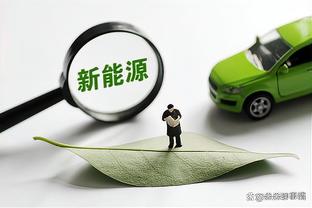 新利体育app官网介绍大全